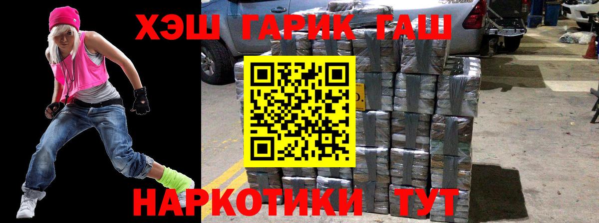 APVP Курчалой