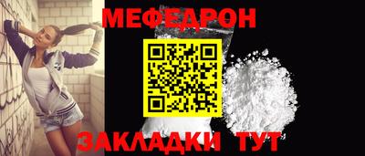 скорость mdpv Кимры