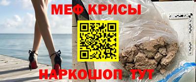 скорость mdpv Кимры