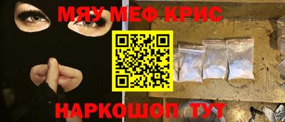 скорость mdpv Кимры