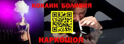 бутират Кингисепп