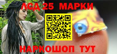 скорость mdpv Кимры