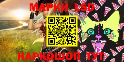 скорость mdpv Кимры