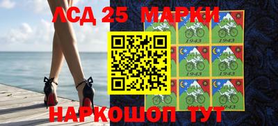 бутират Кингисепп