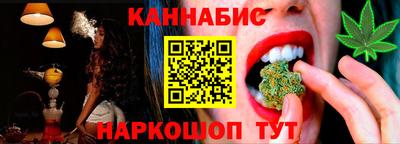 скорость mdpv Кимры