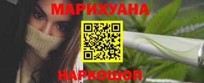 кокаин VHQ Кинель