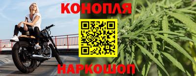 кокаин VHQ Кинель