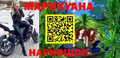 кокаин VHQ Кинель