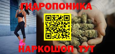 скорость mdpv Кимры