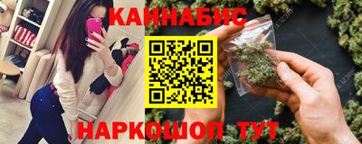 кокаин VHQ Кинель