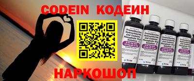 кокаин VHQ Кинель