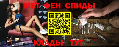бутират Кингисепп