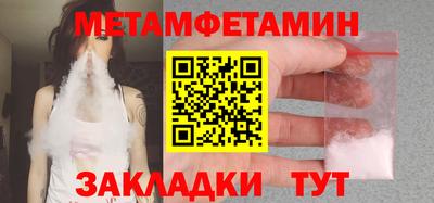 скорость mdpv Кимры
