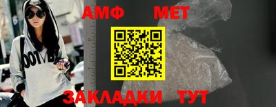 кокаин VHQ Кинель