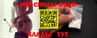 скорость mdpv Кимры