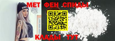 скорость mdpv Кимры