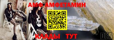 кокаин VHQ Кинель