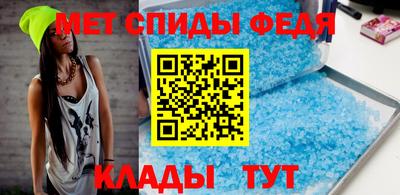скорость mdpv Кимры