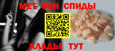 скорость mdpv Кимры