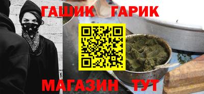 бутират Кингисепп