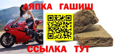 кокаин VHQ Кинель