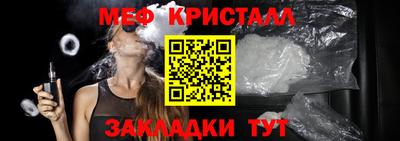 скорость mdpv Кимры