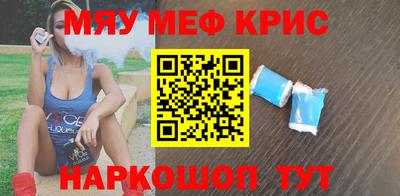 скорость mdpv Кимры